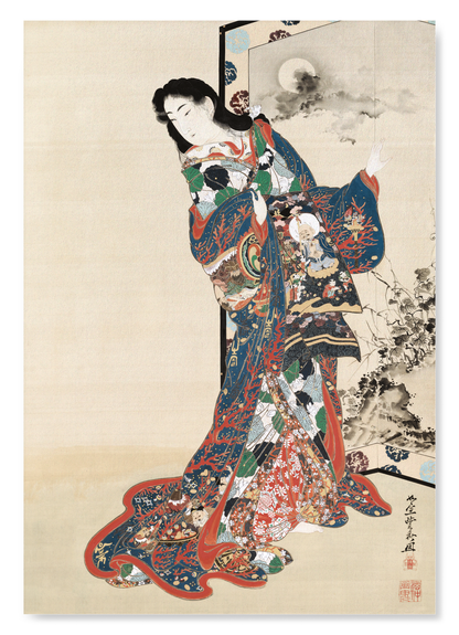 BEAUTY BEFORE A SCREEN (C.1851-89): Japanese Art Print