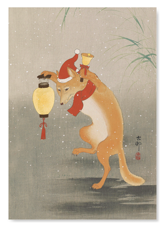 DANCING SANTA FOX: Japanese Art Print