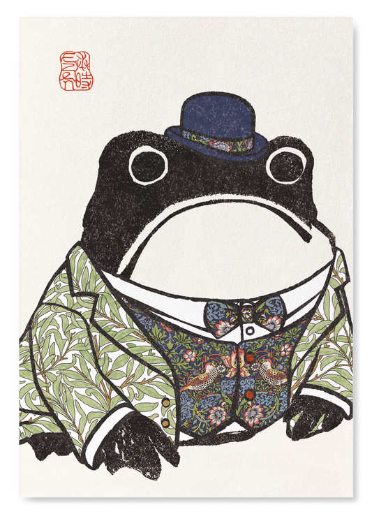WILLIAM MORRIS EZEN FROG: Art Print