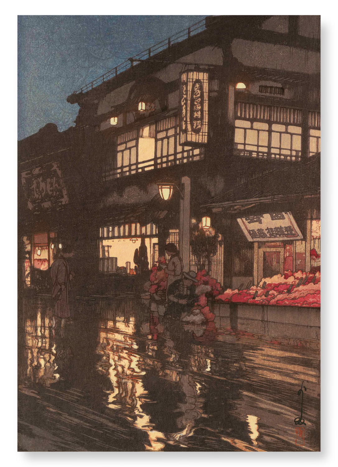 KAGURAZAKA STREET (1929): Japanese Art Print