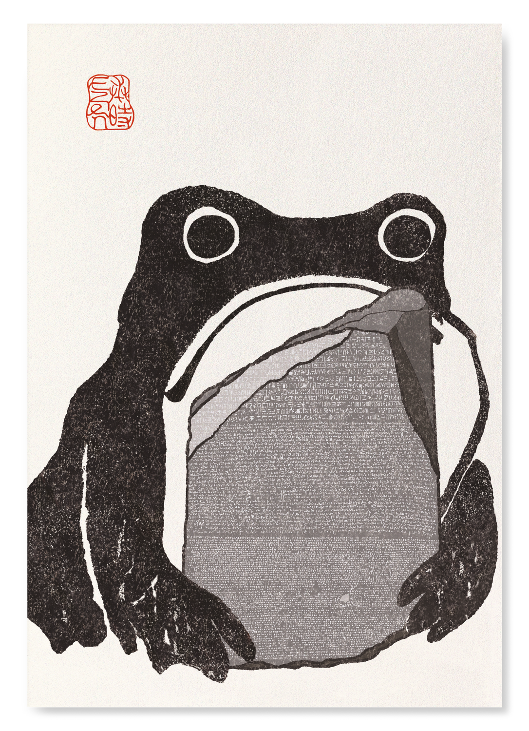 ROSETTA STONE EZEN FROG: Art Print