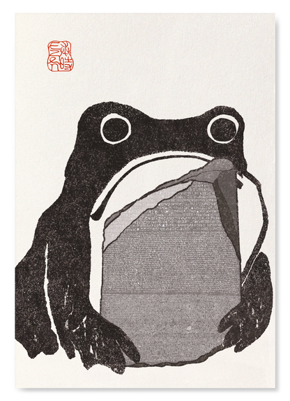 ROSETTA STONE EZEN FROG: Art Print