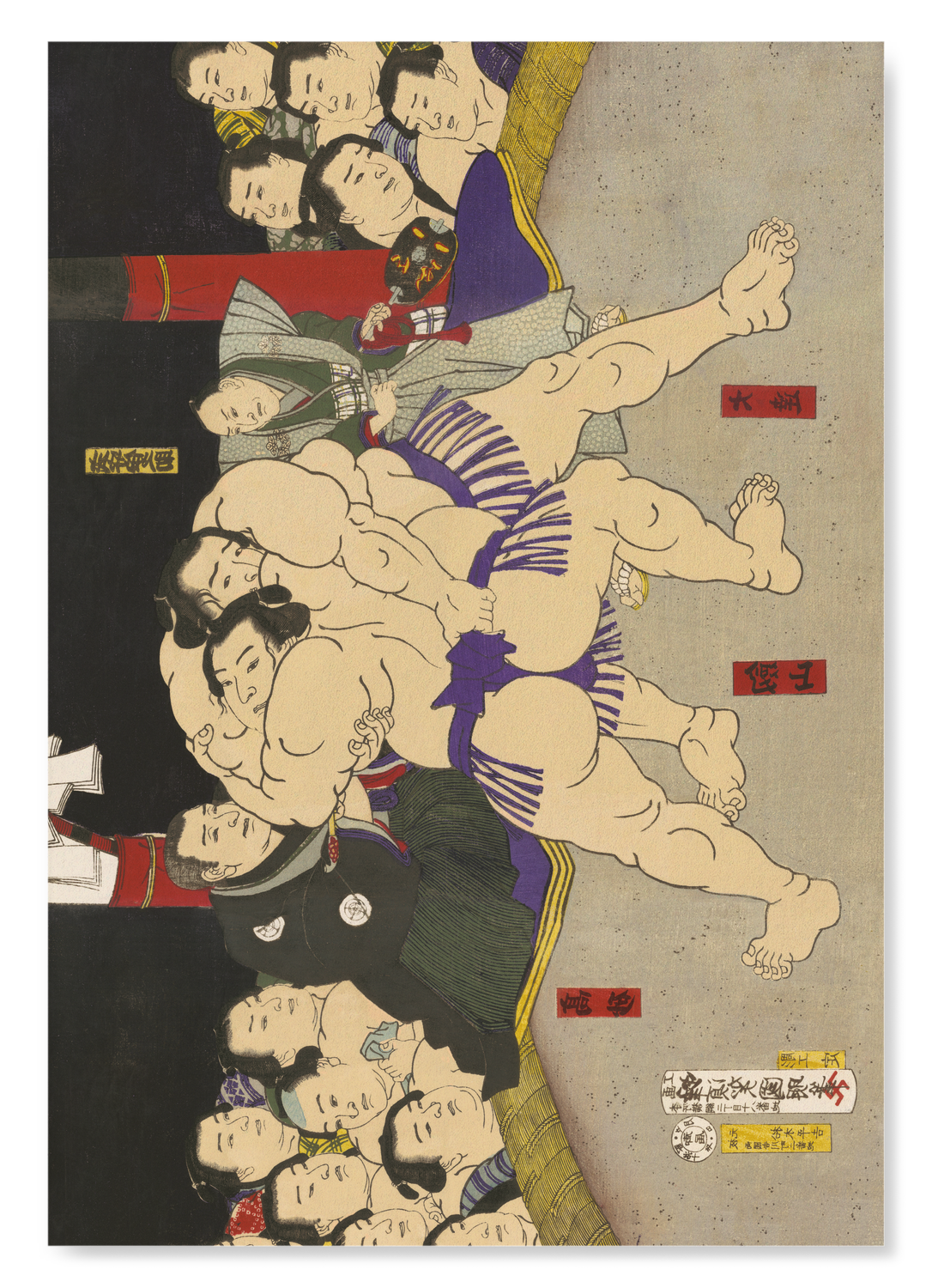 SUMO WRESTLERS IN THE RING (1877): Japanese Art Print