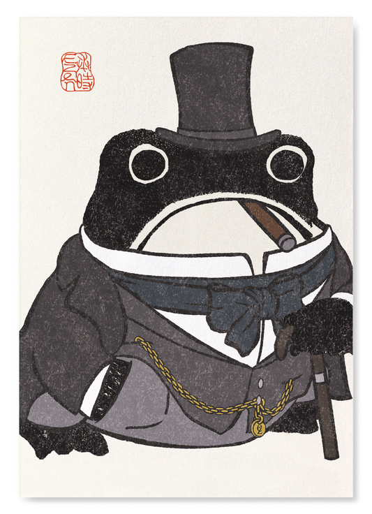 BRUNEL EZEN FROG: Art Print