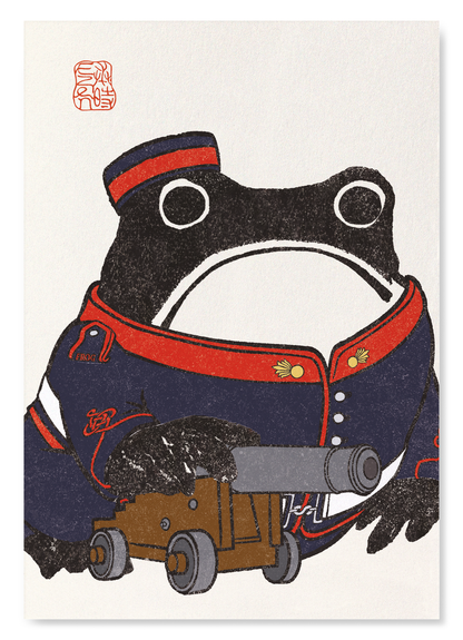 FORT NELSON EZEN FROG: Art Print