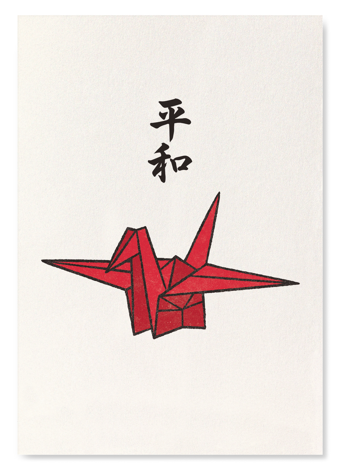 PAPER CRANE OF PEACE: Japanese Art Print