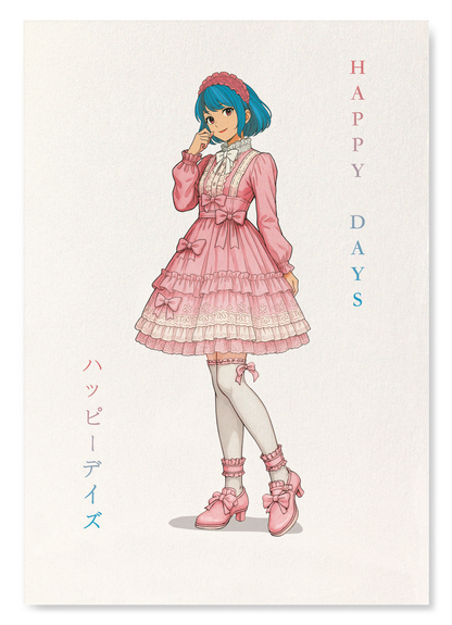 HAPPY DAYS: Japanese Art Print