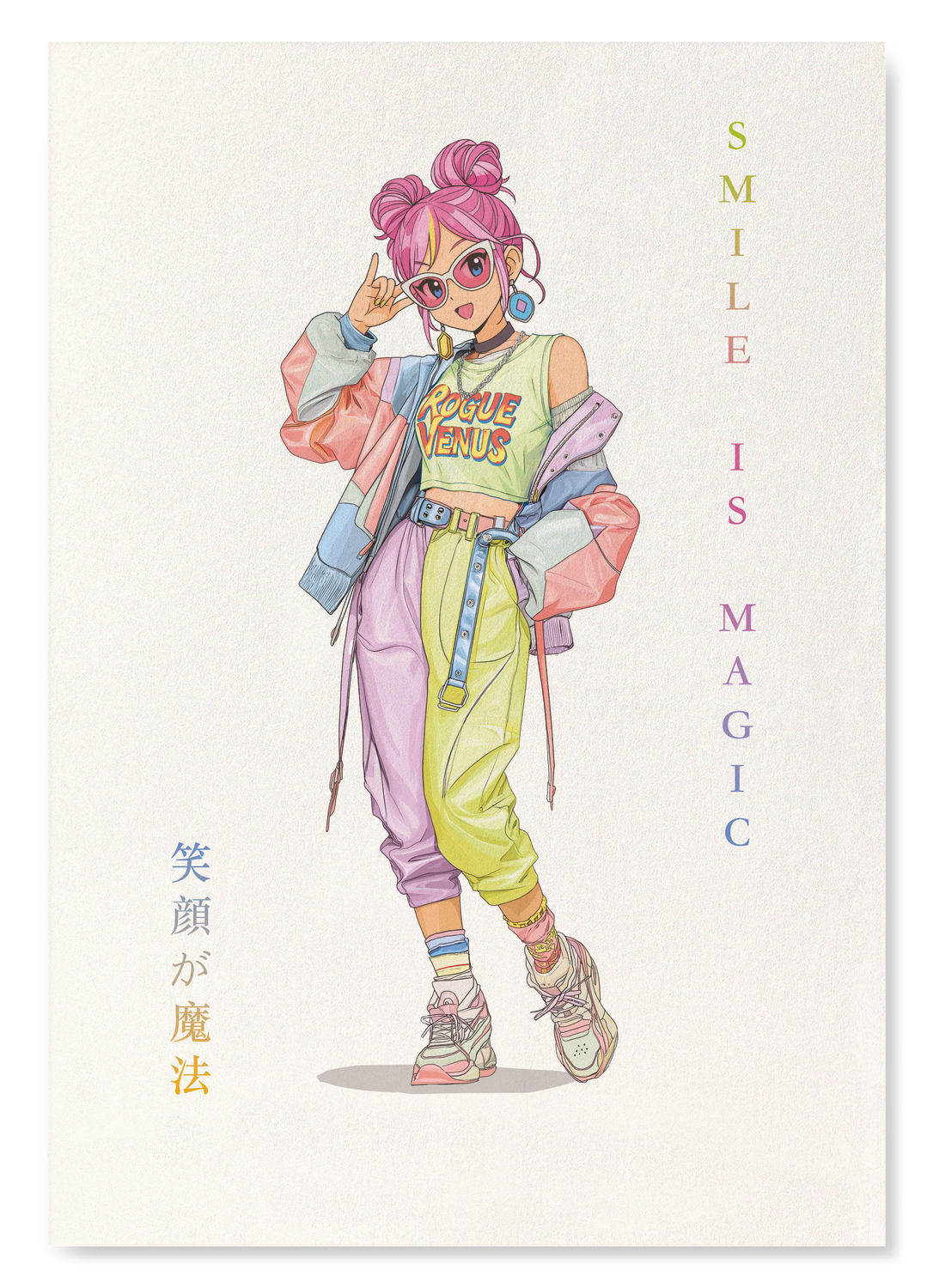 SMILE IS MAGIC: Japanese Art Print