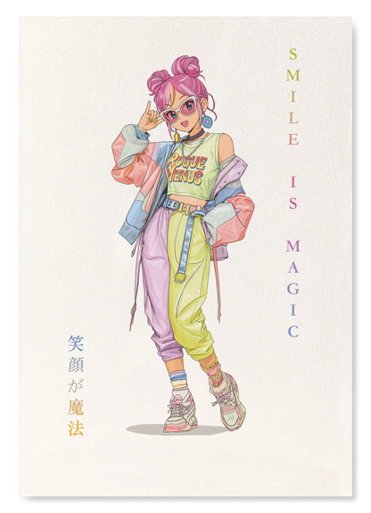 SMILE IS MAGIC: Japanese Art Print