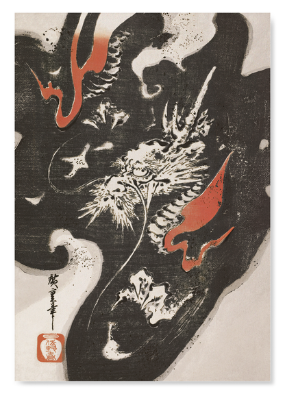 DRAGON IN CLOUDS (C.1830): Japanese Art Print