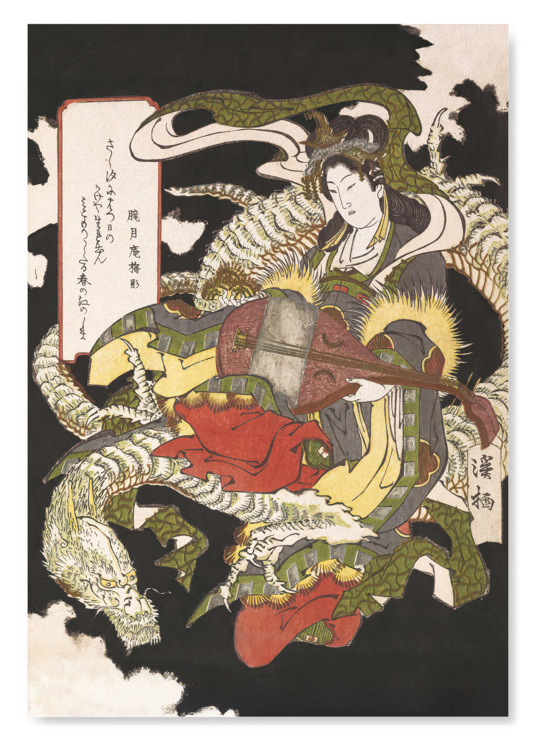 BENZAITEN SEATED ON A WHITE DRAGON (1832): Japanese Art Print