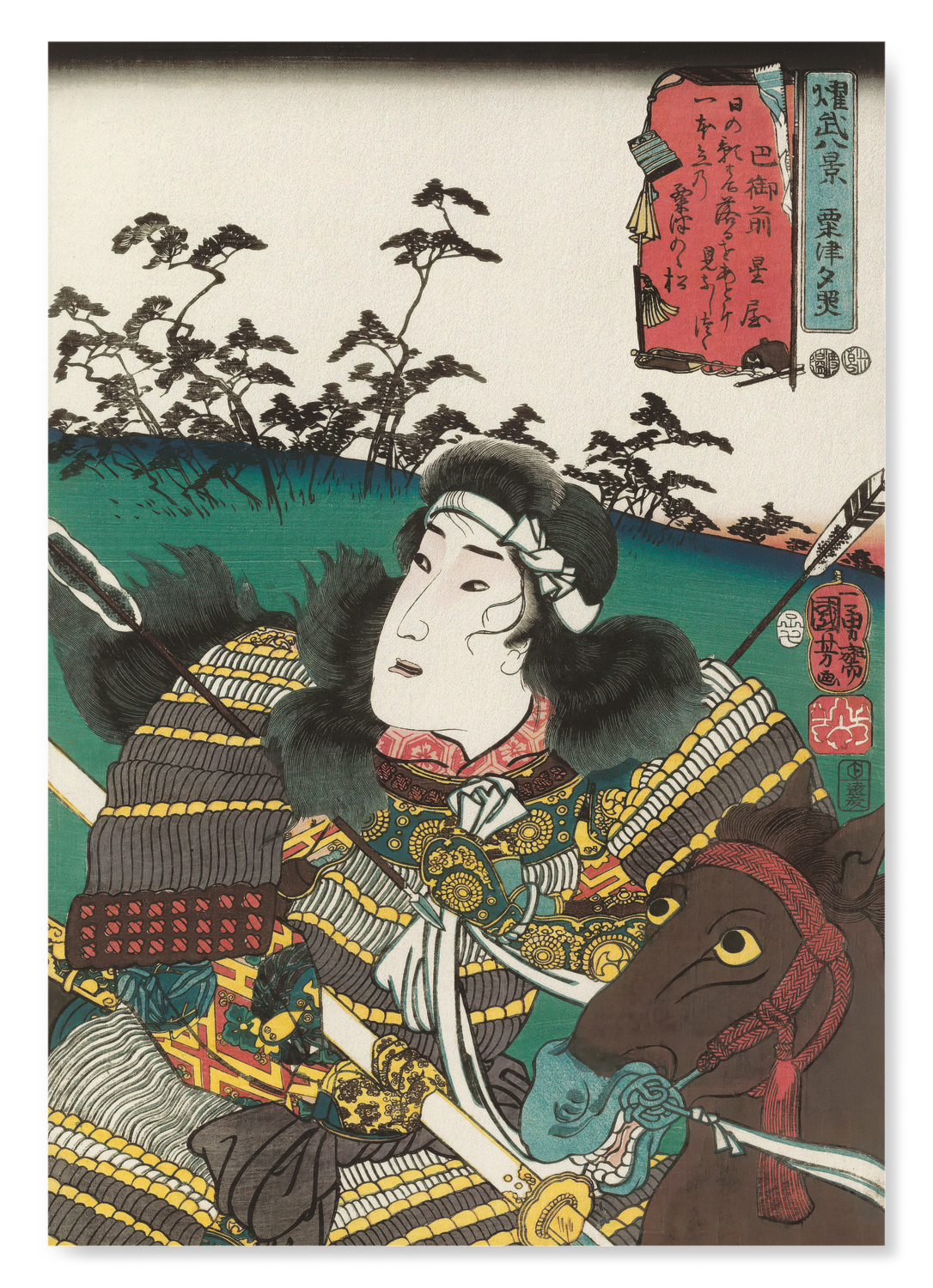 TOMOE GOZEN AFTER THE BATTLE OF AWAZU (1852): Japanese Art Print