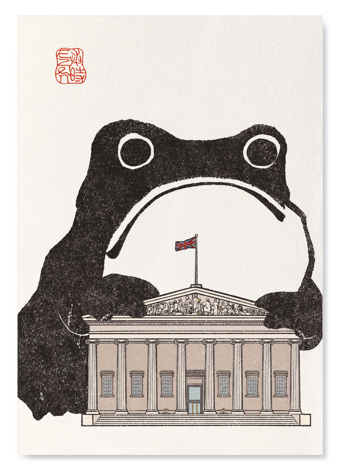 BRITISH MUSEUM EZEN FROG: Art Print