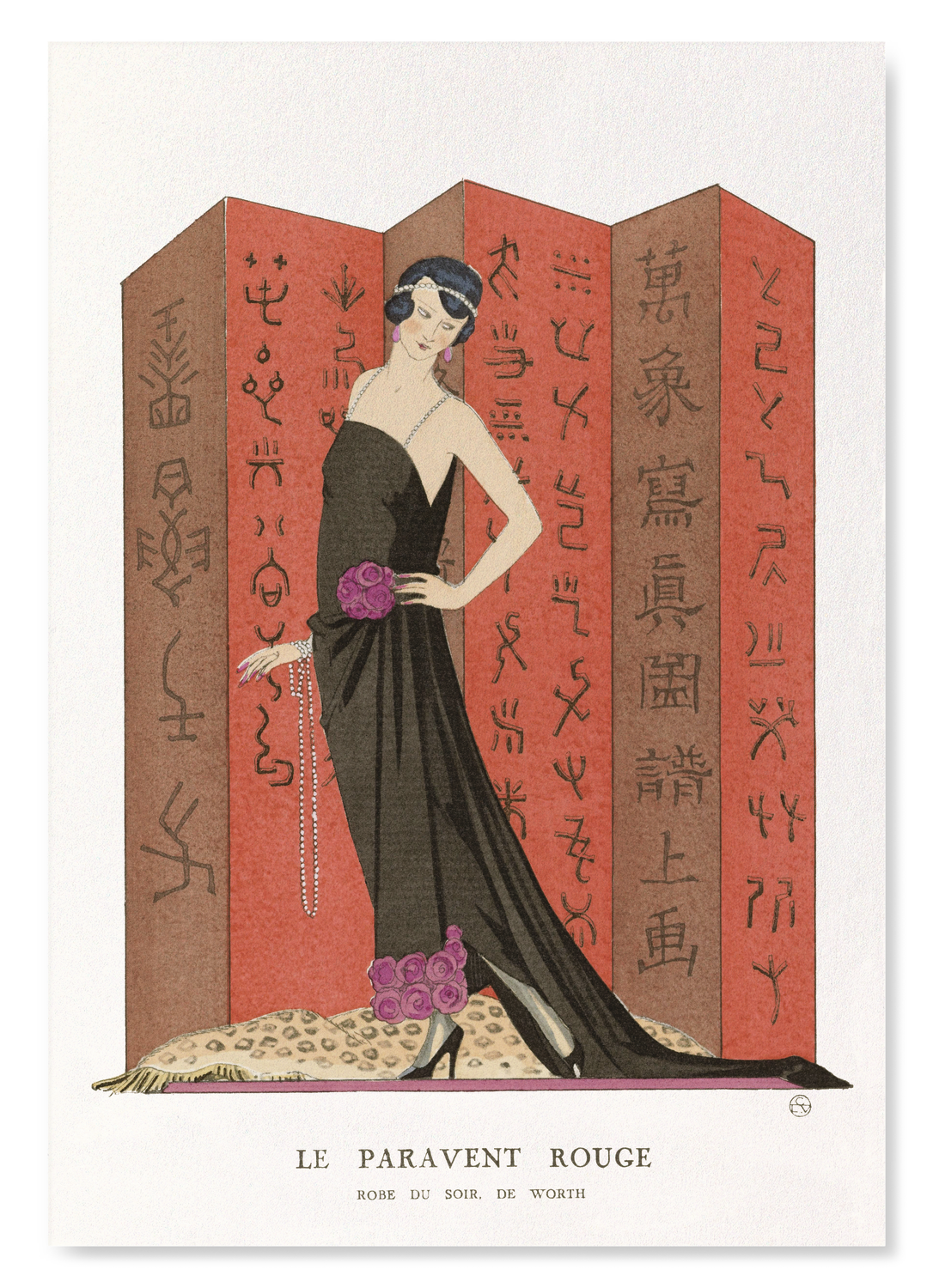 LE PARAVENT ROUGE (1921): Vintage Art Print