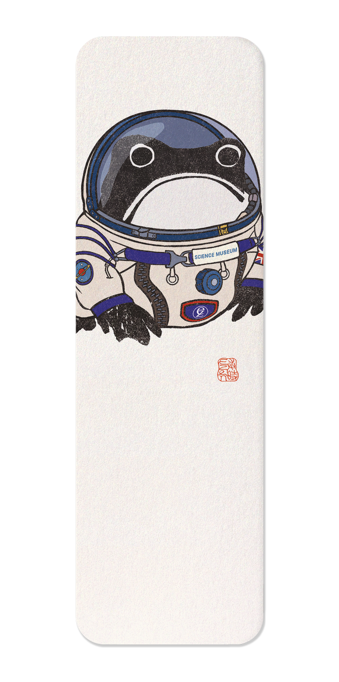 Ezen Designs - Museum Astronaut Ezen Frog - Bookmark - Front