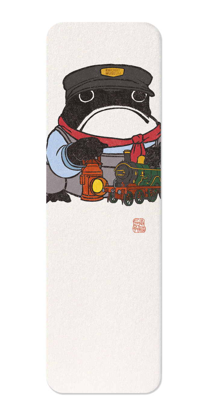 Ezen Designs - Museum Train Driver Ezen Frog - Bookmark - Front