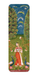 Ezen Designs - Gauri Ragini (c.1650) - Bookmark - Front