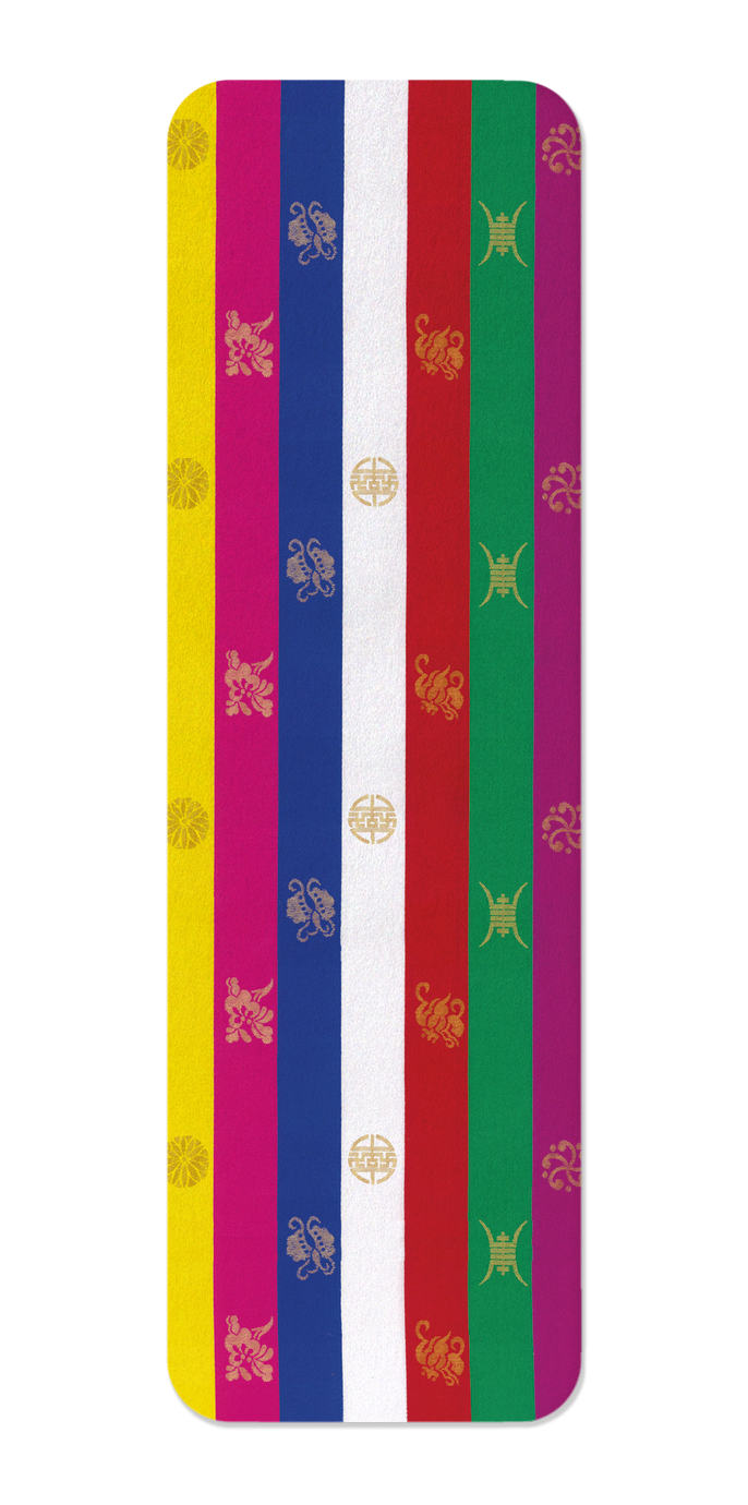Ezen Designs - Korean Saekdong - Bookmark - Front