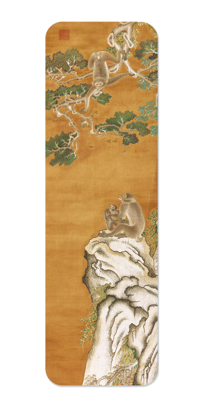 Ezen Designs - Scroll of Monkeys and Pine Trees (c.1860) - Bookmark - Front
