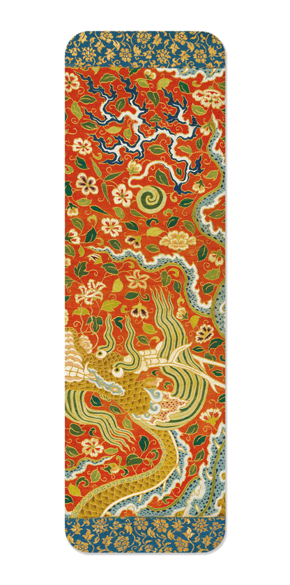 Ezen Designs - Canopy with Dragon among Flowers (12th–15th C) - Bookmark - Front