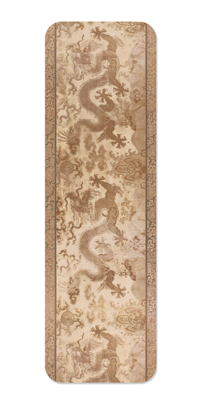 Ezen Designs - Band with Two Running Dragons (18th C) - Bookmark - Front