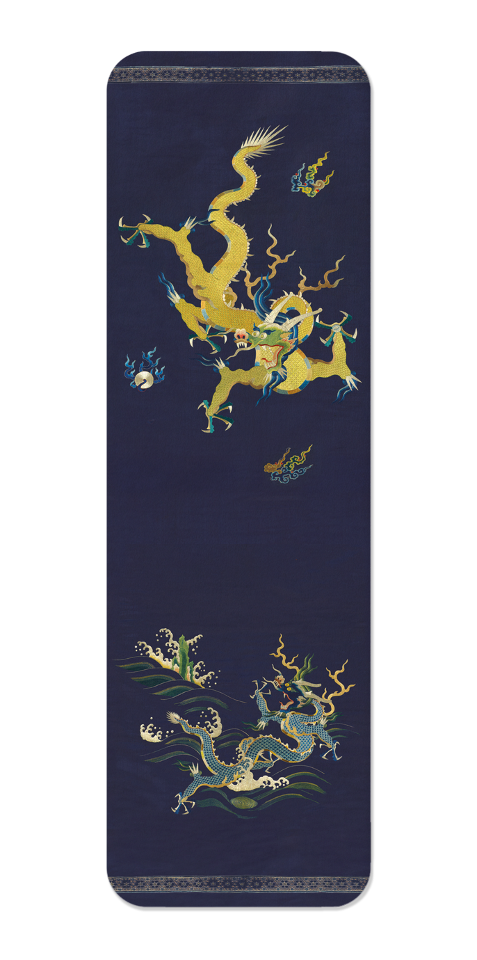 Ezen Designs - Chair Strip with Dragons (18th C)-A - Bookmark - Front