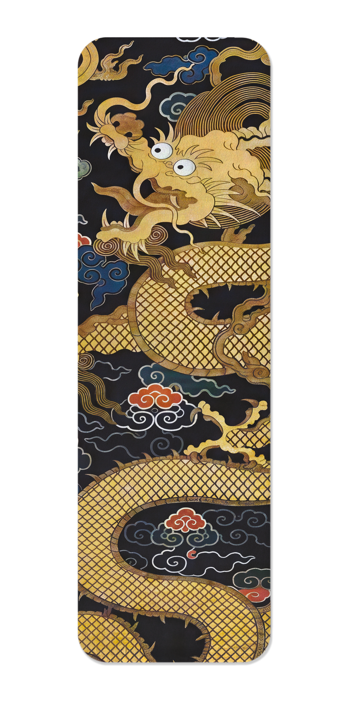 Ezen Designs - Panel with Dragon (17th C) - Bookmark - Front