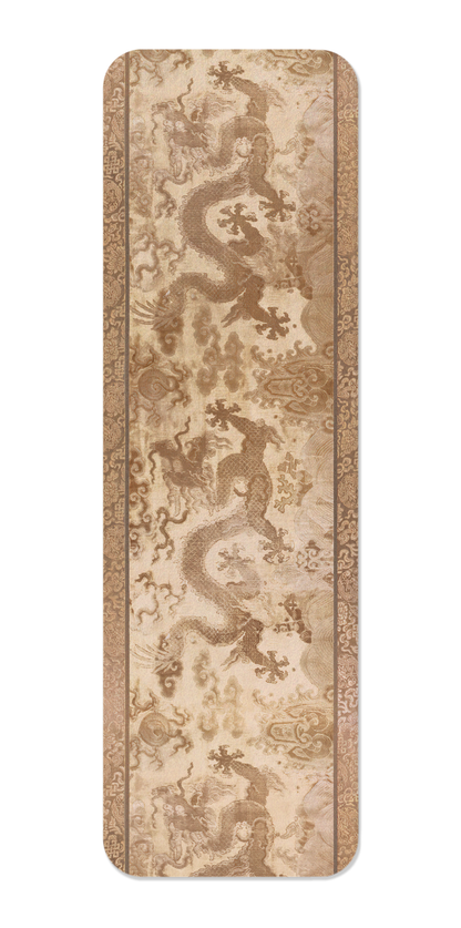 Ezen Designs - Bande ornée de deux dragons courant (18e s) - Bookmark - Front