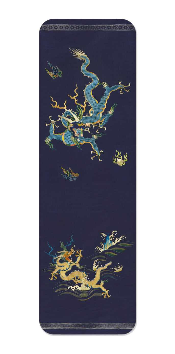 Ezen Designs - Bande de chaise ornée de dragons (18e s.)-B - Bookmark - Front