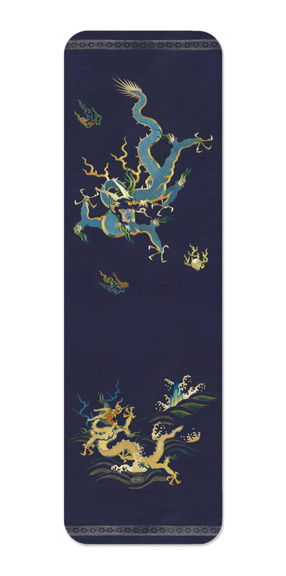 Ezen Designs - Bande de chaise ornée de dragons (18e s.)-B - Bookmark - Front