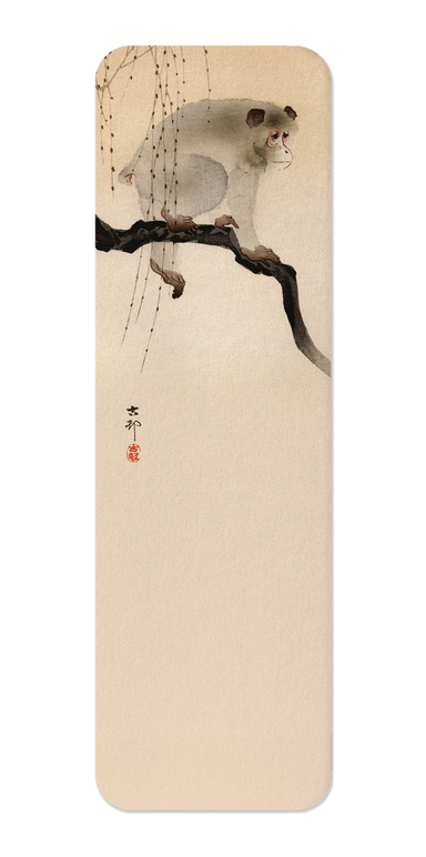 Ezen Designs - Monkey in a tree - Bookmark - Front