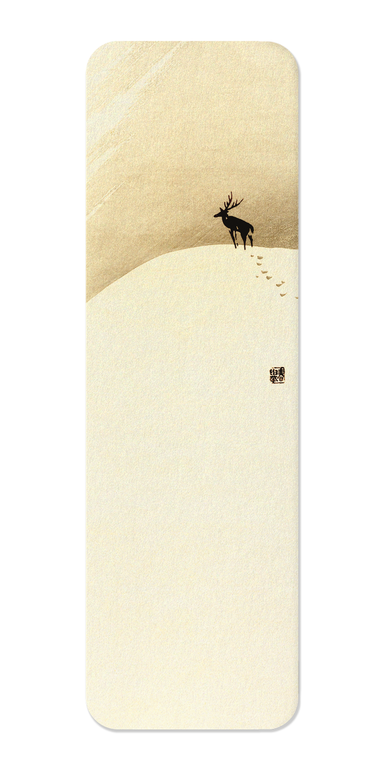 Ezen Designs - Deer on mountain (c.1890) - Bookmark - Front
