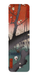 Ezen Designs - Plum estate, Kameido (1857) - Bookmark - Front