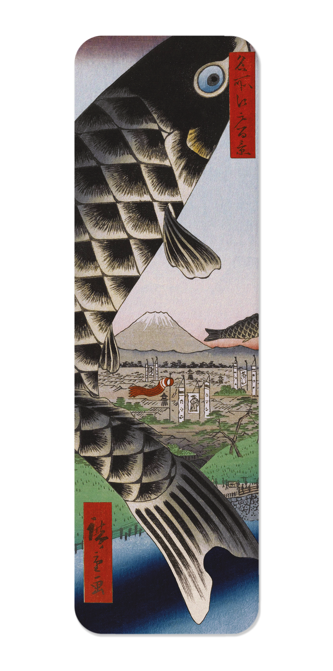 Ezen Designs - Surugadai Quarter (1857) - Bookmark - Front