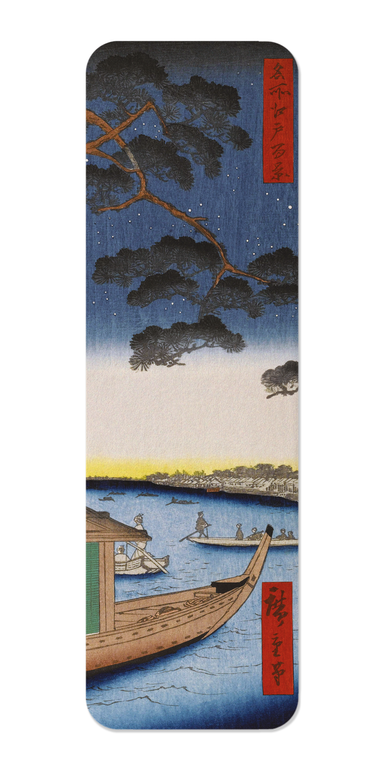 Ezen Designs - Pine of Success (1856) - Bookmark - Front