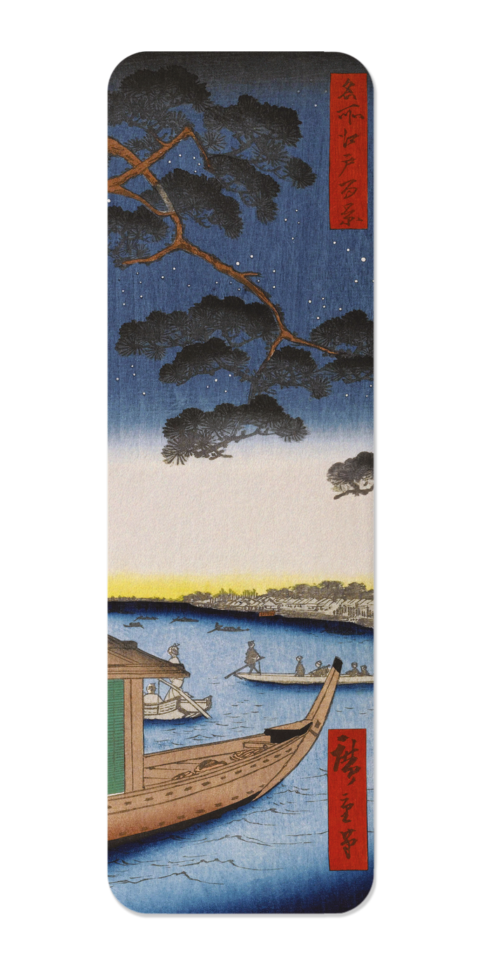 Ezen Designs - Pine of Success (1856) - Bookmark - Front