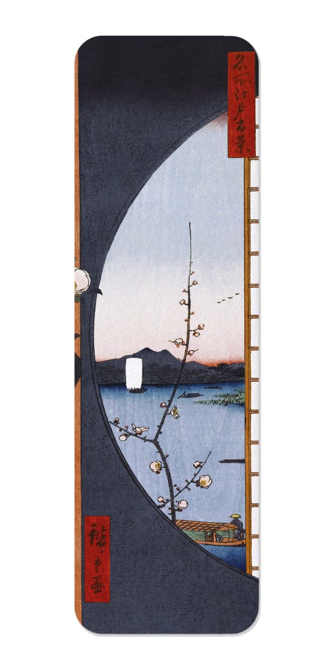 Ezen Designs - View from Massaki (1857) - Bookmark - Front