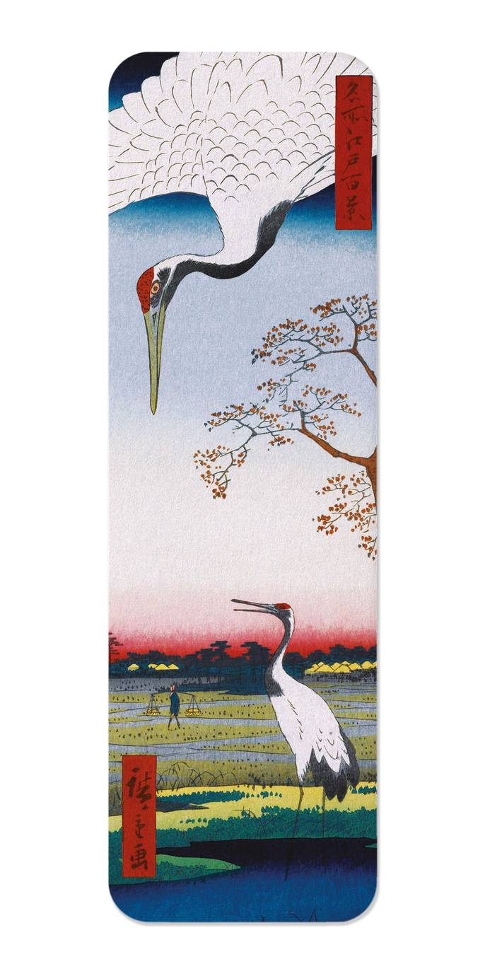 Ezen Designs - Cranes at Mikawa Island (1857) - Bookmark - Front