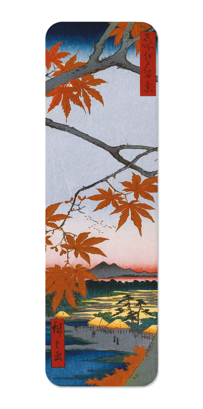 Ezen Designs - Maple Trees at Mama (1857) - Bookmark - Front