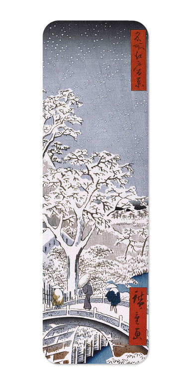 Ezen Designs - Meguro Drum Bridge and Sunset Hill (1857) - Bookmark - Front