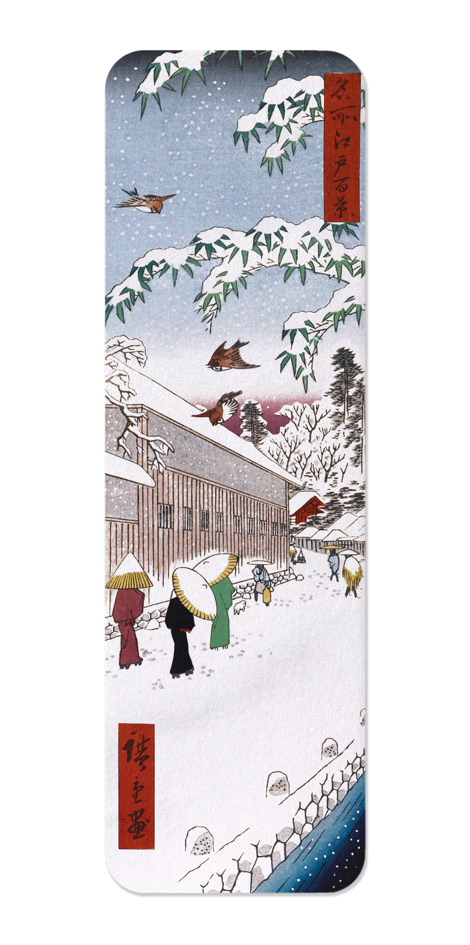 Ezen Designs - Yabu Street at the foot of Atago Hill (1857) - Bookmark - Front