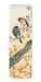 Ezen Designs - BULLFINCHES AND PLUM BLOSSOMS (C.1930) - Bookmark - Front