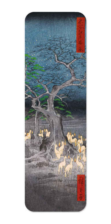 Ezen Designs - New Year's Eve Foxfires at the Changing Tree, Oji (1857) - Bookmark - Front