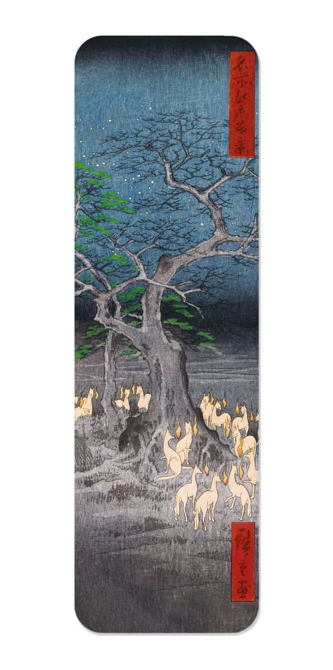 Ezen Designs - New Year's Eve Foxfires at the Changing Tree, Oji (1857) - Bookmark - Front
