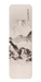 Ezen Designs - Kyosai mount fuji (c.1887) - Bookmark - Front