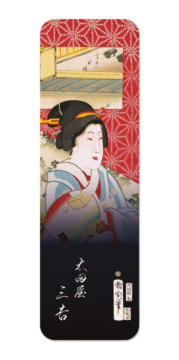 Ezen Designs - Geisha of Otaya (1870) - Bookmark - Front
