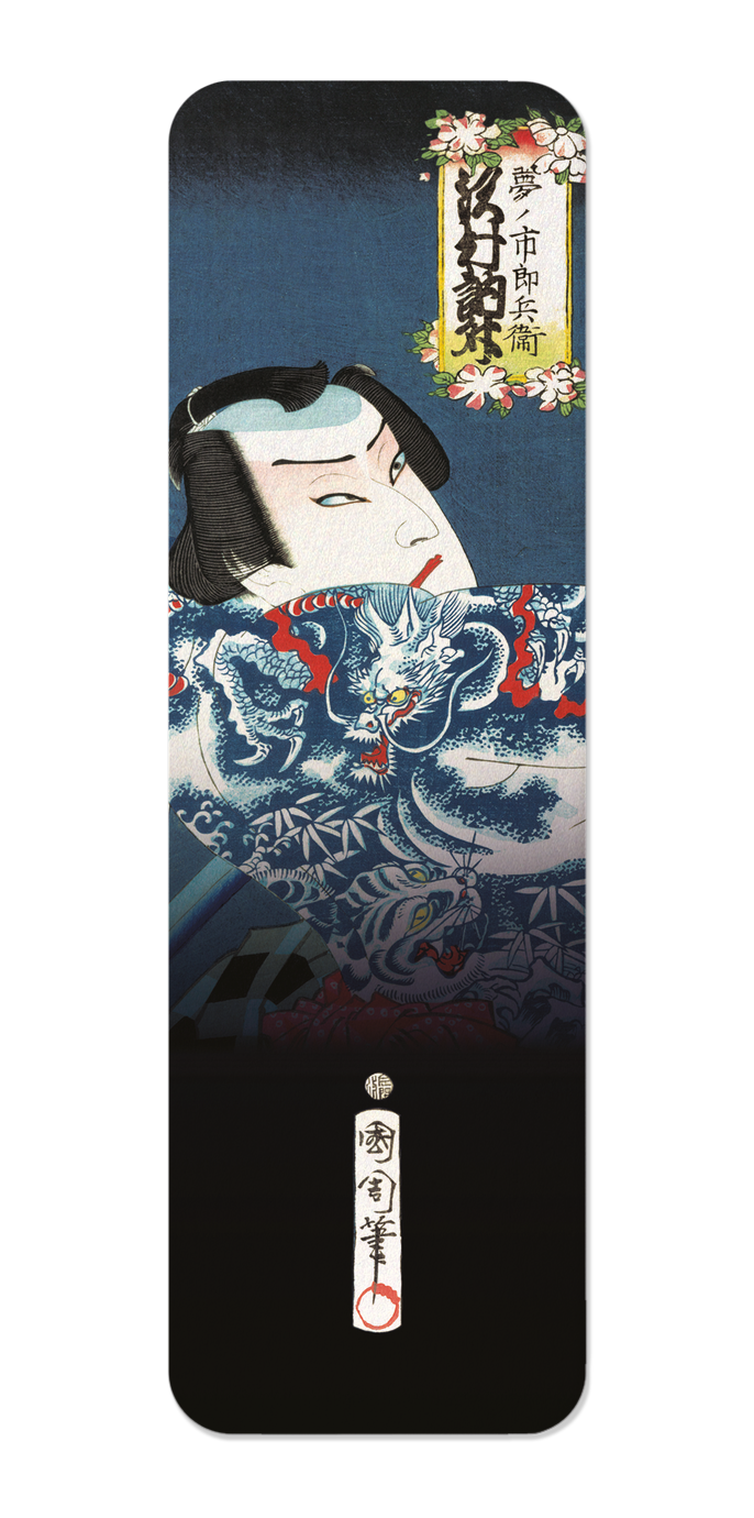 Ezen Designs - Actor Tossho (1868) - Bookmark - Front