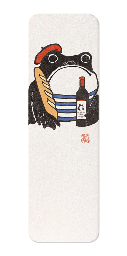 Ezen Designs - French Ezen Frog - Bookmark - Front