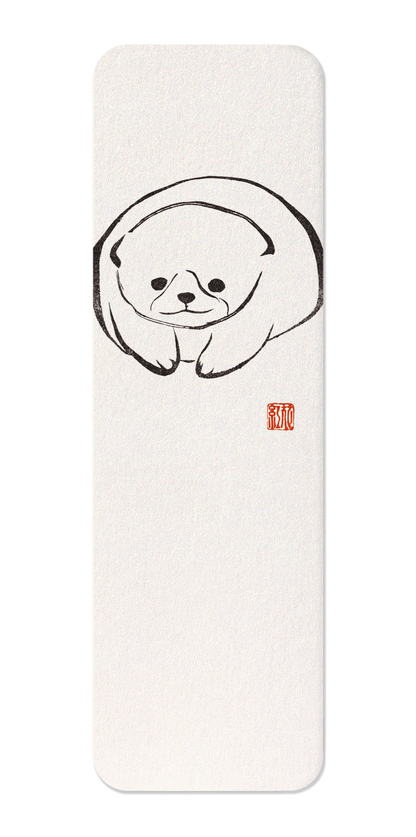 Ezen Designs - Puppy (c.1800) - Bookmark - Front