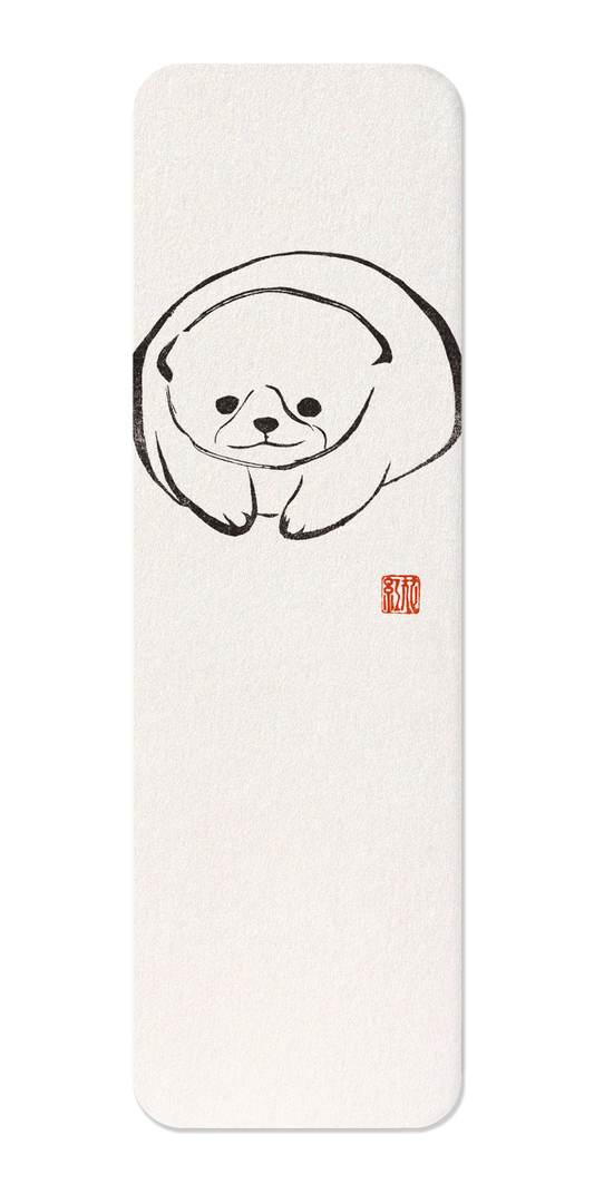 Ezen Designs - Puppy (c.1800) - Bookmark - Front